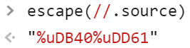 Fake line comment